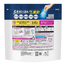  KAO Стиральный порошок Attack Zero Perfect Stick в стиках с антибактериальным эффектом и ароматом свежей зелени 55 стика, фото 2 