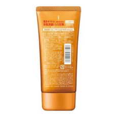  KOSE Увлажняющий и осветляющий крем CoenRich для рук с коэнзимом Q10, без аромата, 80 г, фото 2 