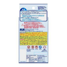  KAO Пенящийся порошок для прочистки труб Haiter в ванне и душевых кабинах 40 г х 3 шт., фото 2 