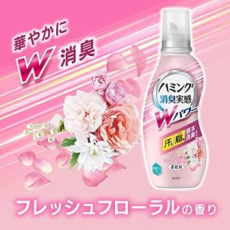  KAO Humming W Power Fresh Floral Кондиционер-ополаскиватель для белья, с антибактериальным и дезодорирующим эффектом, со свежим цветочным ароматом, мягкая упаковка с крышкой 1400мл., фото 3 
