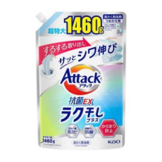  KAO Attack Antibacterial EX Easy Drying Жидкое средство для стирки с эффектом уменьшения складок, с освежающим цветочным ароматом, сменная упаковка с крышкой 1460г., фото 1 