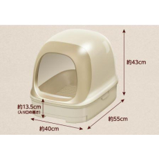  ST Туалет Nyantomo для кошек системный закрытый темный, фото 3 