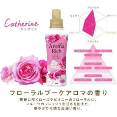  LION Кондиционер-ополаскиватель Aroma Rich Catherine для белья 480мл, фото 3 