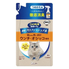  ST Спрей-освежитель для обработки кошачьего лотка и наполнителя от стойкого запаха фекалий и мочи аромат свежей зелени запаска 240 мл, фото 1 