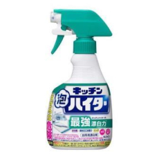  KAO Кухонный отбеливатель Kitchen Haiter Handy Spray пенка-спрей 400мл., фото 1 