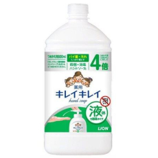  LION Мыло-пенка для рук "KireiKirei" с маслом розмарина  с фруктово-цитрусовым ароматом, бутылка с крышкой, 800мл, фото 1 