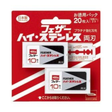  Feather Сменные двухсторонние лезвия (с платиной) "FEATHER Flamingo T" 10 лезвий х 2 упаковки, фото 1 