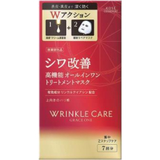  KOSE Grace One Wrinkle Care Double Concentrate Mask Двухэтапная тканевая маска для лица, разглаживающая морщины, с цветочным ароматом (в упаковке: 7ампул с кремообразной эссенцией + 7масок)., фото 1 
