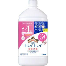  LION KireiKirei Citrus Fruity Мыло-пенка для рук с маслом лимона, с фруктово-цитрусовым ароматом, запасной флакон с крышкой 800мл., фото 1 