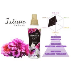  LION Кондиционер-ополаскиватель Aroma Rich Juliette для белья 480мл, фото 4 