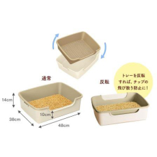  ST Туалет Nyantomo для кошек системный лоток светлый, фото 4 