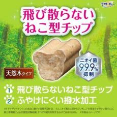  Unicharm Наполнитель древесный для системных туалетов Deo-Toilet Nyantomo крупные гранулы 4 л, фото 2 