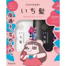  KRACIE Набор шампуня и кондиционера Ichikami для восстановления и предотвращения повреждений волос шампунь 480мл.+ кондиционер 480г., фото 1 