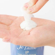  KOSE Бальзам Восстанавливающий "Je l'aime iP Thalasso Repair" для всех типов повреждений волос «Максимальное увлажнение» 340 мл, мягкая упаковка, фото 4 