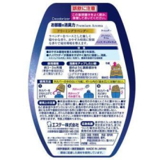  ST Жидкий освежитель воздуха для спальной комнаты «Лавандовые сны» "SHOSHU RIKI" (нежный успокаивающий аромат) 400 мл, фото 2 