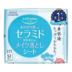  KOSE Влажные салфетки "Softymo" для снятия макияжа смягчающие с церамидами 52 шт., сменная фольгированная упаковка, фото 1 