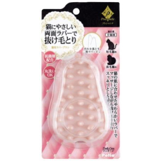  Petio Щетка для животных силиконовая, двухсторонняя щетка, цвет розовый, фото 2 