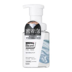  Men's Biore Мужская пенка для умывания лица и бритья для глубокого очищения пор 200мл, фото 1 