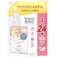  NS FaFa Кондиционер-ополаскиватель "Baby FaFa Series" для детского и взрослого белья (с ароматом благоухающих цветов) 1100 мл, мягкая упаковка с крышкой, фото 1 