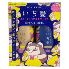 KRACIE Набор шампуня и кондиционера Ichikami для восстановления поврежденных волос и ухода за цветом шампунь 480мл.+ кондиционер 480г., фото 1 