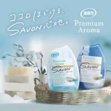  ST Жидкий освежитель воздуха  Premium Aroma Savon Moonlit Bath для туалетной комнаты  с освежающим ароматом груши и мягкими нотками жасмина и амбры, 400мл., фото 2 