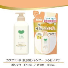  COW Шампунь для волос Mutenka Увлажнение с натуральными ингредиентами без добавок 360 мл, фото 3 