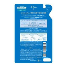  KOSE Восстанавливающий шампунь "Je l'aime iP Thalasso Repair" для всех типов повреждений волос «Увлажнение и гладкость» 340 мл, мягкая упаковка, фото 2 