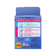  KAO Массажная щётка "Success" с резиновыми пальчиками для мытья волос и кожи головы, мягкая, фото 2 