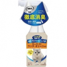  ST Спрей-освежитель для обработки кошачьего лотка и наполнителя от стойкого запаха фекалий и мочи аромат свежей зелени 270 мл, фото 1 