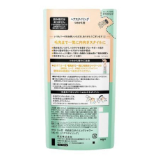  КАО Спрей для укладки волос Liese термозащита 180 мл, фото 2 