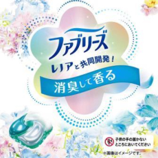  Procter&Gamble Капсулы для стирки белья Bold 4 в 1 с кондиционером цветочный аромат Savon 70шт, фото 4 