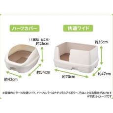  UNICHARM Туалет Deo Toilet  для кошек системный KING SIZE светлый, фото 6 