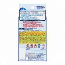  KAO Пенящийся порошок для прочистки труб Haiter в ванне и душевых кабинах 40 г х 3 шт., фото 2 