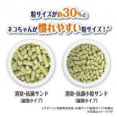  Unicharm Наполнитель цеолитовый для системных туалетов Deo-Toilet Nyantomo мелкие гранулы 3,8л, фото 4 