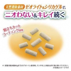  Unicharm Наполнитель цеолитовый для системных туалетов Deo-Toilet Nyantomo мелкие гранулы 3,8л, фото 5 