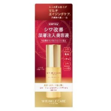  Эссенция для лица Grace One Wrinkle Care Moist Lift Essence увлажняющая, против морщин, с лифтинг эффектом, KOSE, 50мл, фото 1 