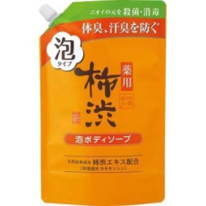  KUMANO YUSHI Kakishibu Foam Body Soap Жидкое мыло-пенка для тела, антибактериальное, с экстрактом хурмы и гиалуроновой кислотой, сменная упаковка с крышкой 700мл., фото 1 