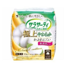  KOBAYASHI Ежедневные гигиенические прокладки Cotton 100% хлопок для чувствительной кожи без аромата 52шт., фото 1 