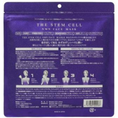  JAPAN The Stem Cell Маски для лица с NMN и стволовыми клетками, 30шт., фото 2 