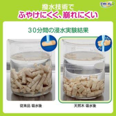  Unicharm Наполнитель древесный для системных туалетов Deo-Toilet Nyantomo крупные гранулы 4 л, фото 4 