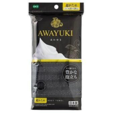  OHE AWAYUKI Массажная мочалка "Увлажняющая пена" сверхжесткая, удлиненная, чёрная, 28Х120см., фото 1 