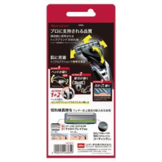  Feather Мужской бритвенный станок Feather «Samrai Edge» с тройным независимым амортизирующим лезвием защита от порезов + 1 кассета, фото 4 