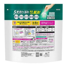  KAO Стиральный порошок Attack Zero Perfect Stick в стиках для сушки белья в помещении, с освежающим морским ароматом 55 стика, фото 2 