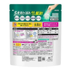  KAO Стиральный порошок Attack Zero Perfect Stick в стиках для сушки белья в помещении, с освежающим морским ароматом, 34 стика, фото 2 