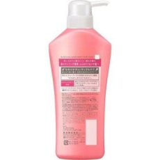  KAO Essential Кондиционер для сухих и повреждённых волос разглаживающий кутикулу Объём и блеск 480 мл, фото 2 