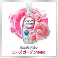  KAO Humming Feeling Rose Garden Кондиционер-ополаскиватель для белья, с антибактериальным эффектом, с ароматом розового сада, мягкая упаковка с крышкой 1400мл., фото 2 