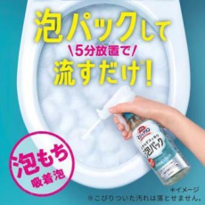  KAO Toilet Magiclean White Floral Чистящая и дезинфицирующая спрей-пенка для туалета, с ароматом белых цветов, 300мл., фото 2 