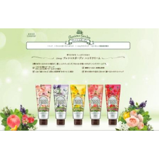  KOSE Крем для рук Precious Garden Fairy Berry  питательный и увлажняющий, c тремя видами растительных масел со свежим ягодным ароматом 70г, фото 2 