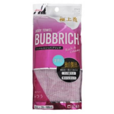  AISEN BUBBRICH Массажная мочалка с высоким пенообразованием, средней жесткости, розовая, 28Х100см., фото 1 