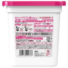  Procter&Gamble Капсулы для стирки белья Bold 4 в 1 с кондиционером аромат Premium Blossom 11шт, фото 2 